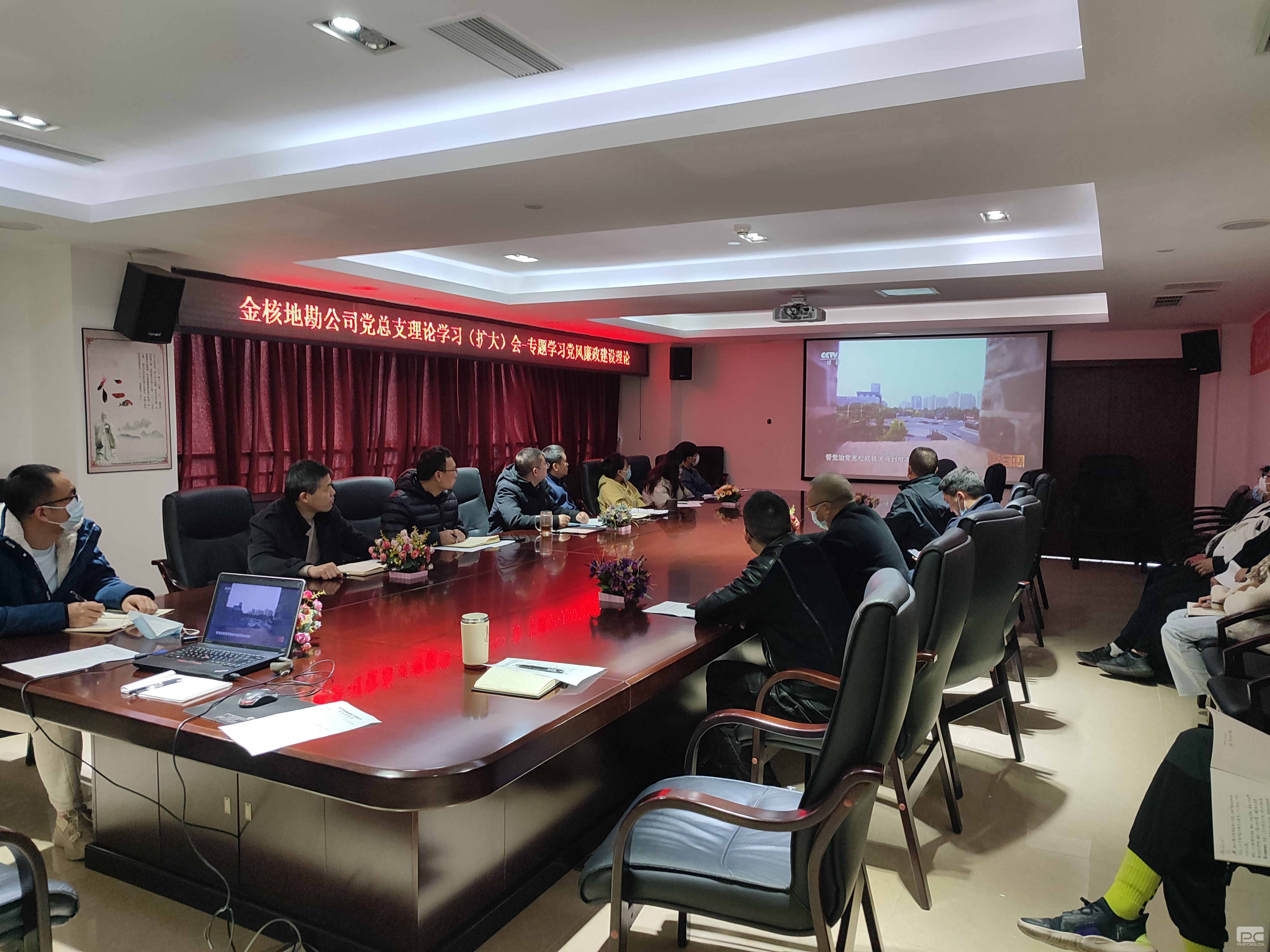 �۲��á�(�й���)���޹�˾����