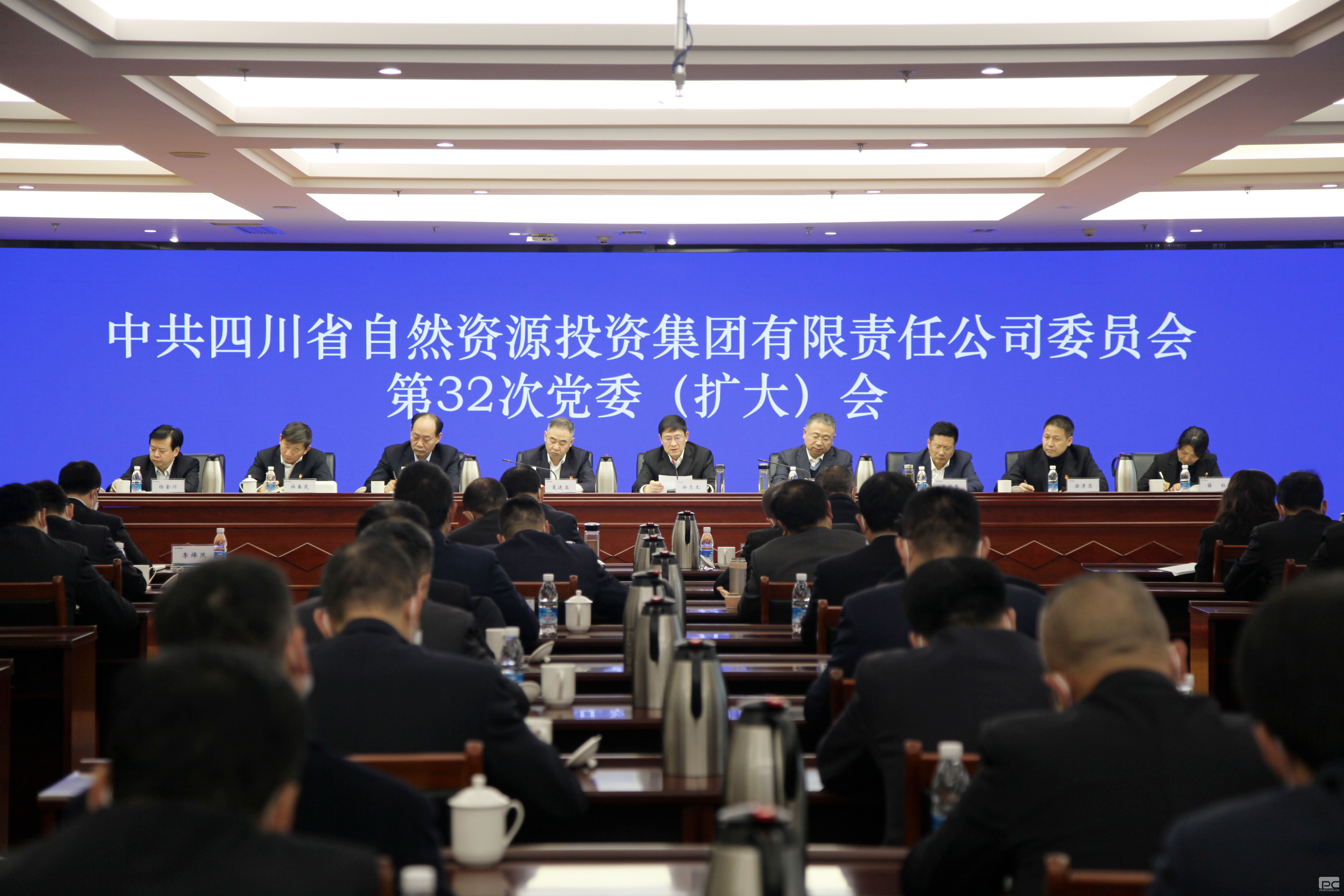 �Ĵ��۲��õ�ί��֯�ٿ���ί�����󣩻�