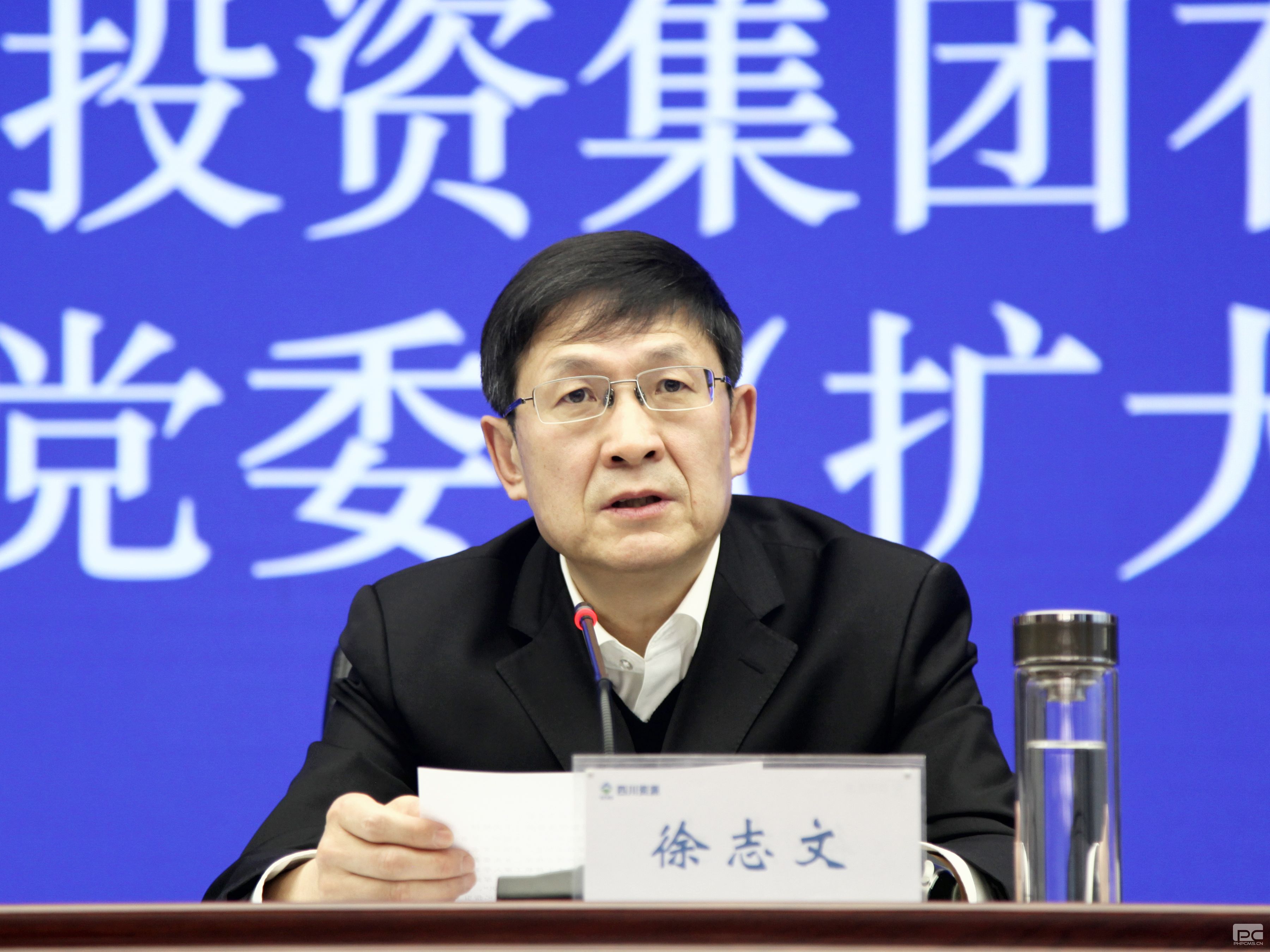 �۲��á�(�й���)���޹�˾����