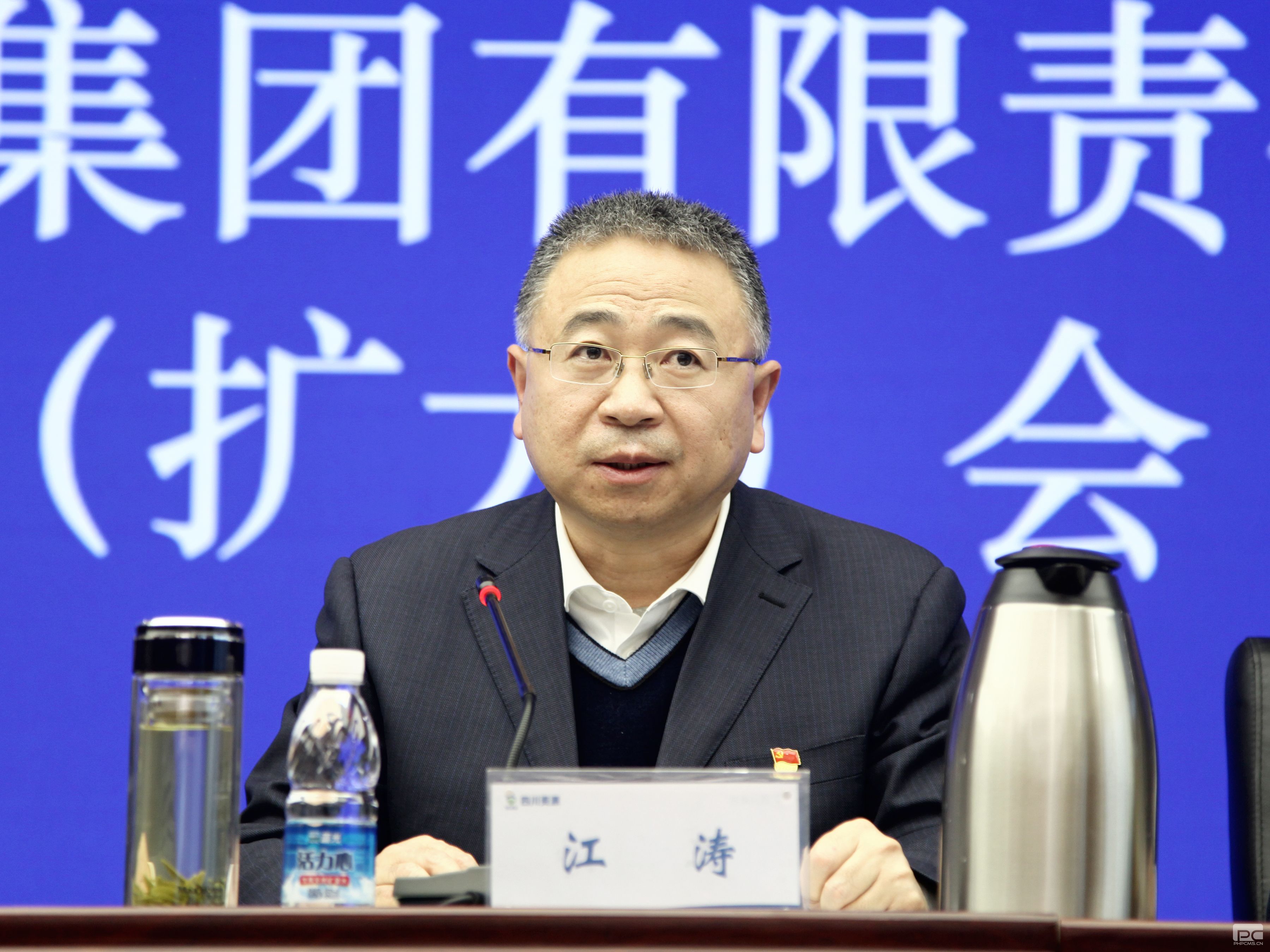 �۲��á�(�й���)���޹�˾����