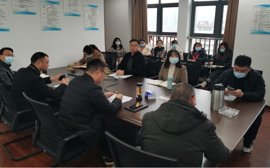 �ڳǷ�����֯�ٿ�����ת��ѧϰ�Ĵ��۲��ü���2022�굳ί�����󣩼��ᾫ��ר��ѧϰ��