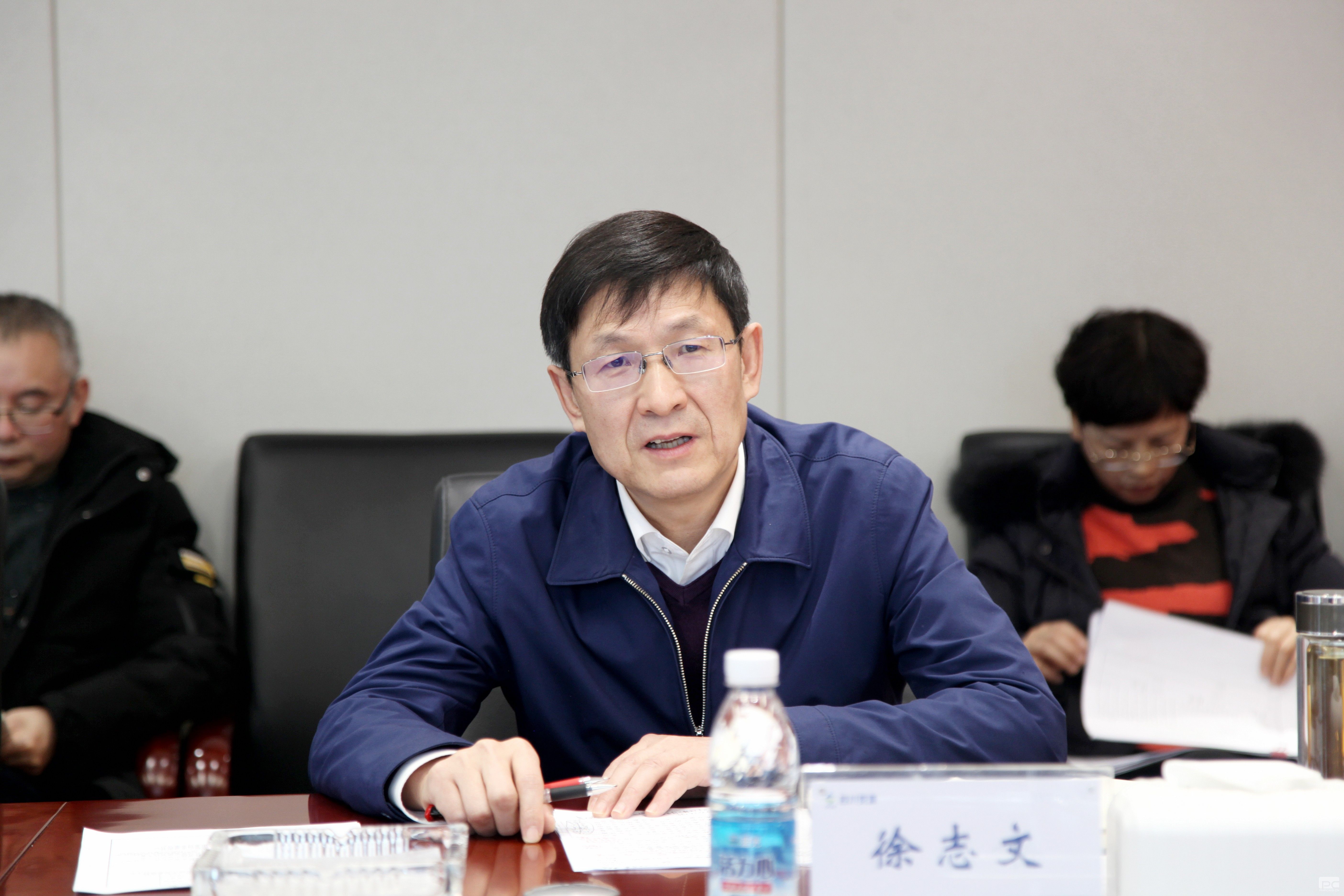 �۲��á�(�й���)���޹�˾����