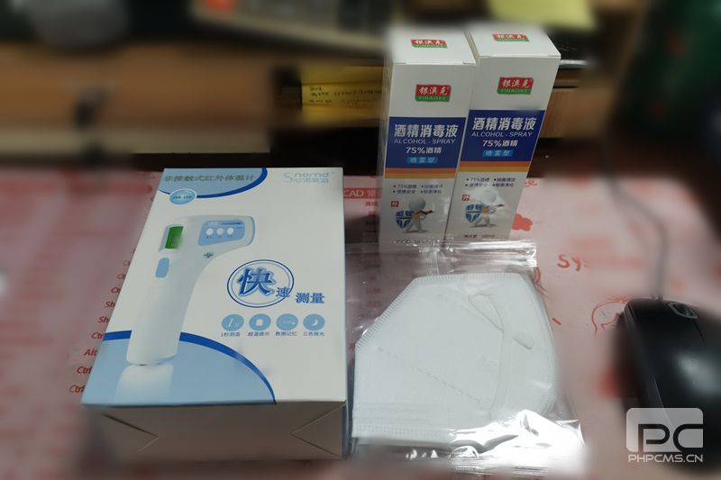 ���ᡱ������  �ػ��������� �����ؿ��Ź�����������������Ϊ��������