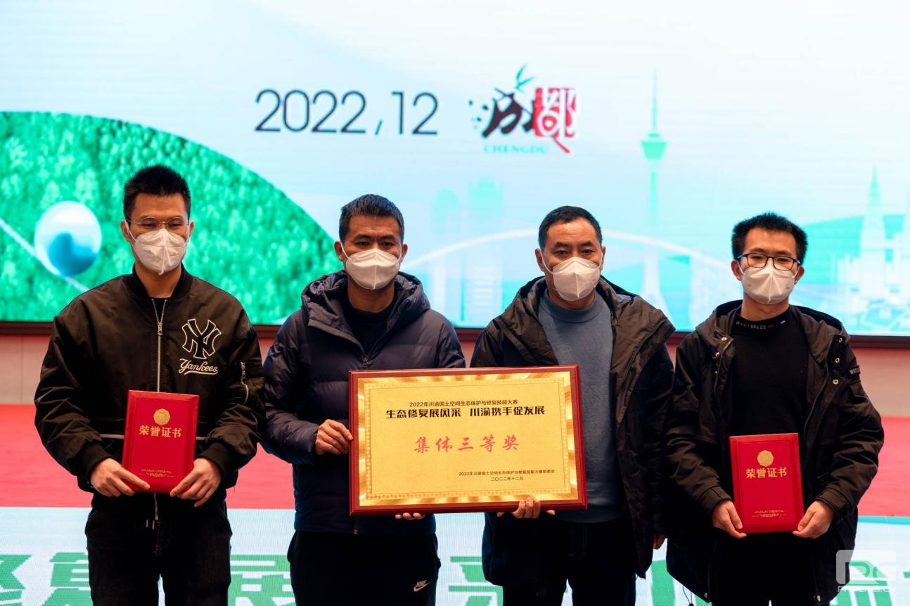 �۲��á�(�й���)���޹�˾����