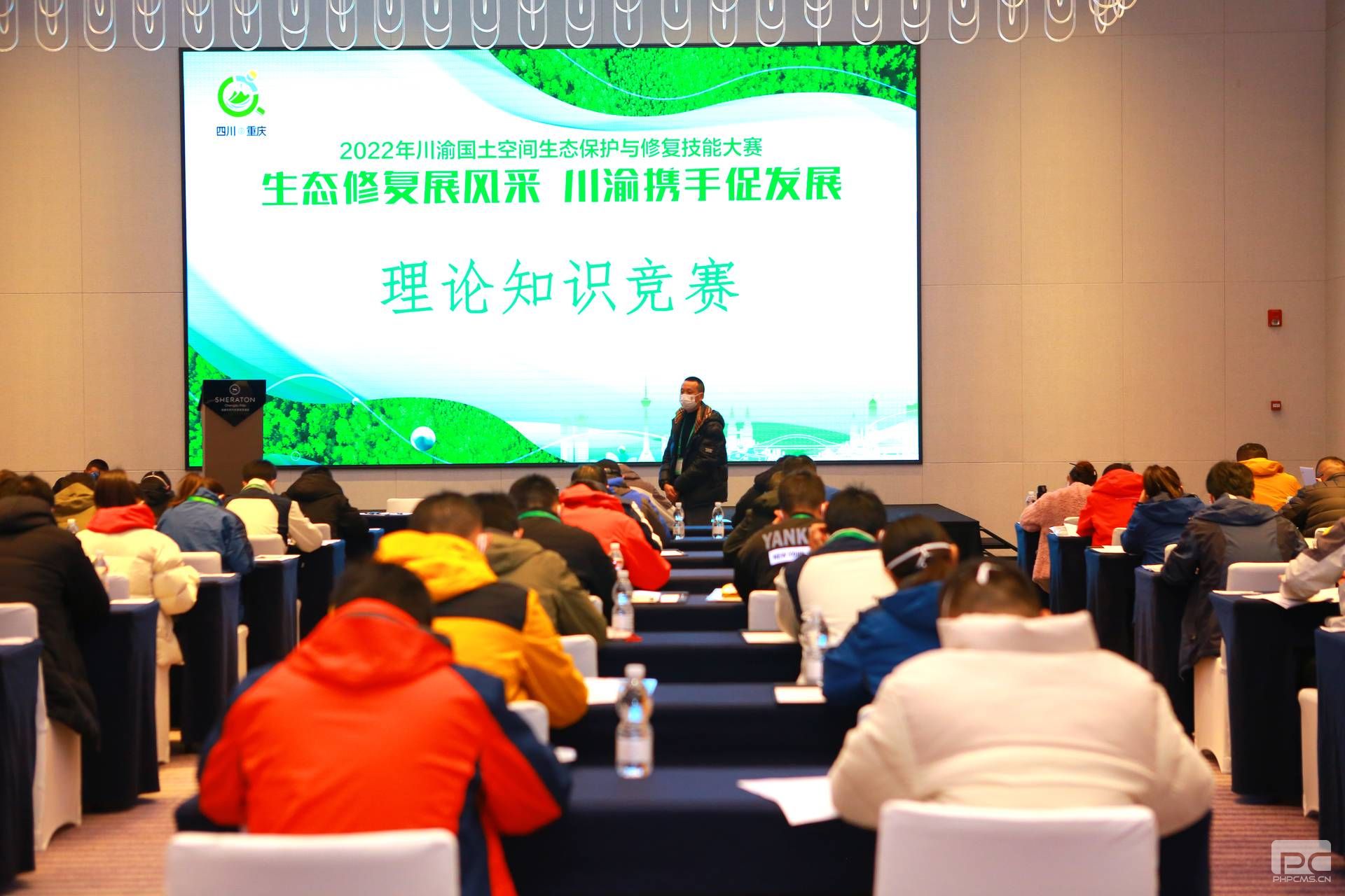 �۲��á�(�й���)���޹�˾����