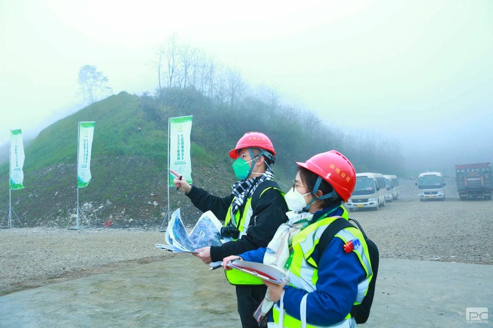 �۲��á�(�й���)���޹�˾����