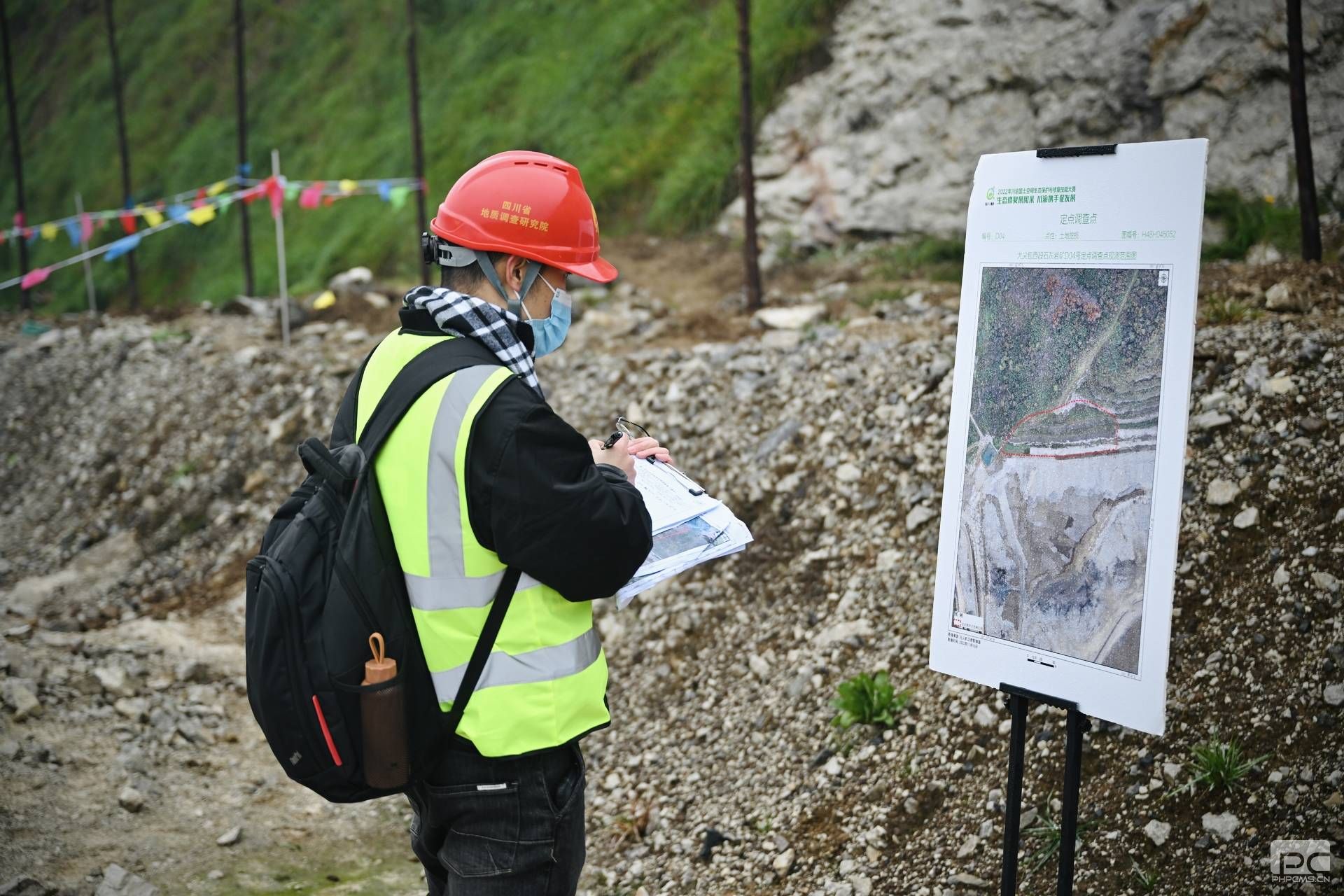 �۲��á�(�й���)���޹�˾����