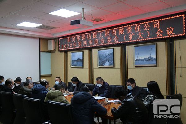 ������̽�ٿ�2022���ļ��Ȱ�ί�ᣨ���󣩼���