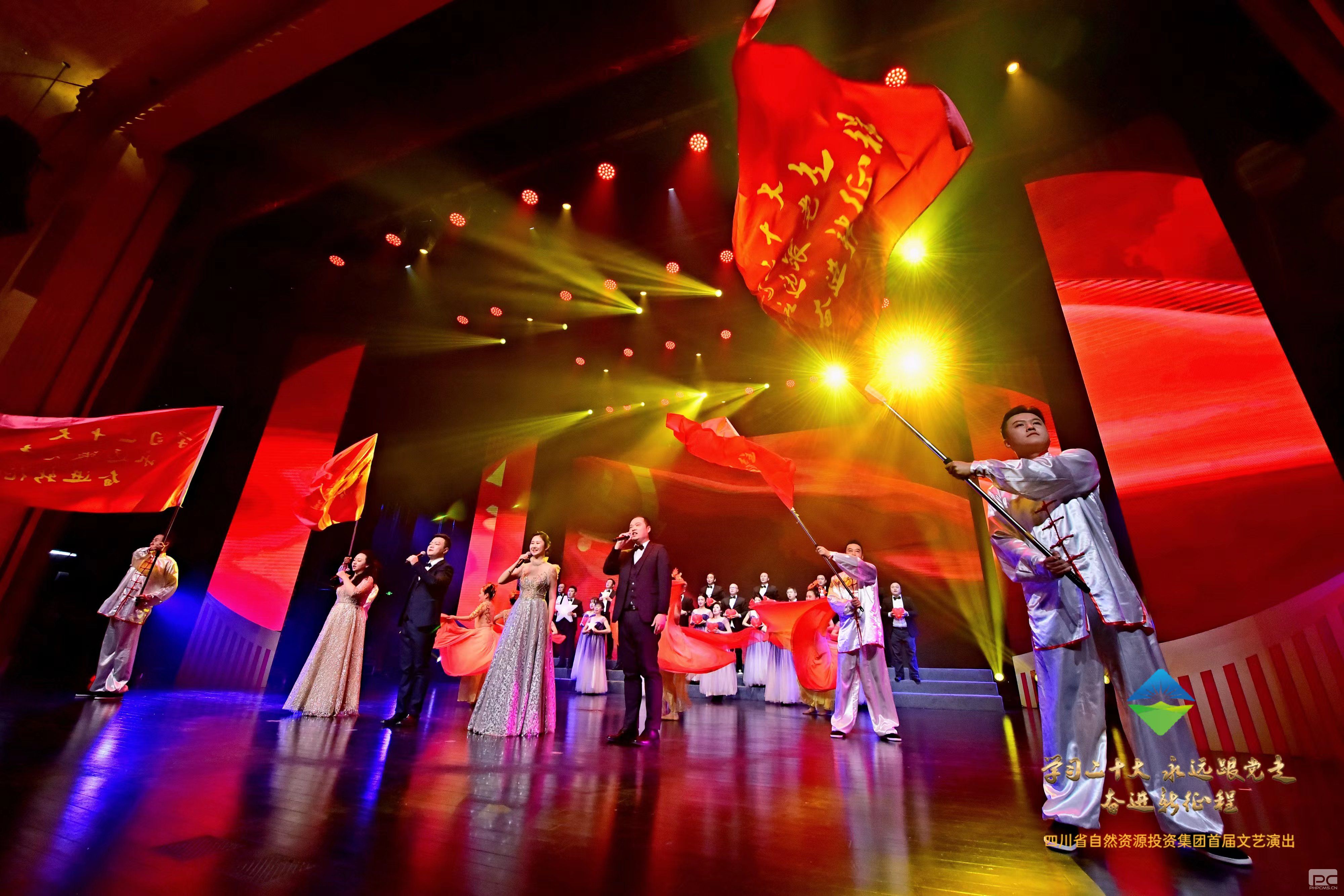 �۲��á�(�й���)���޹�˾����