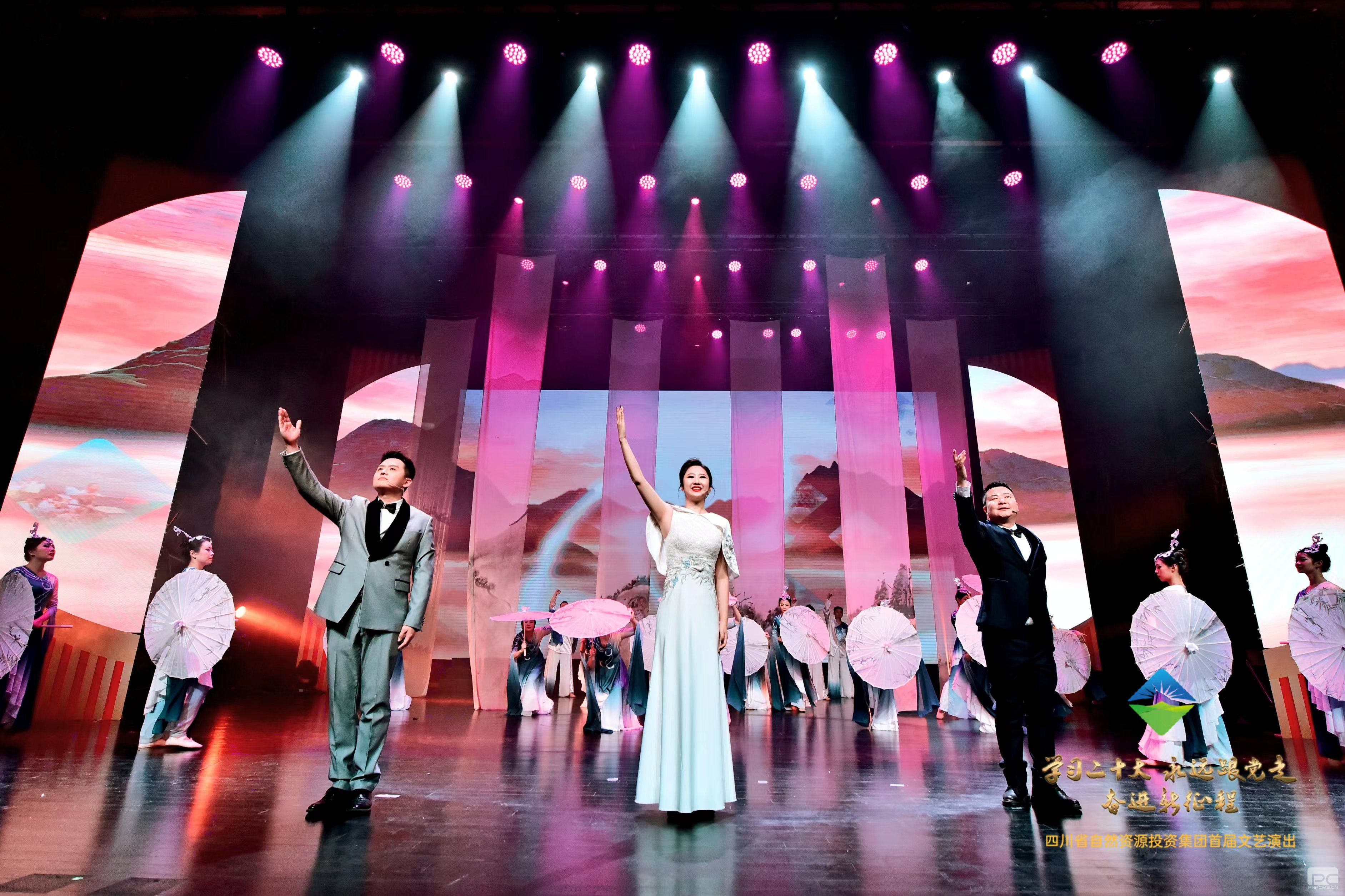 �۲��á�(�й���)���޹�˾����