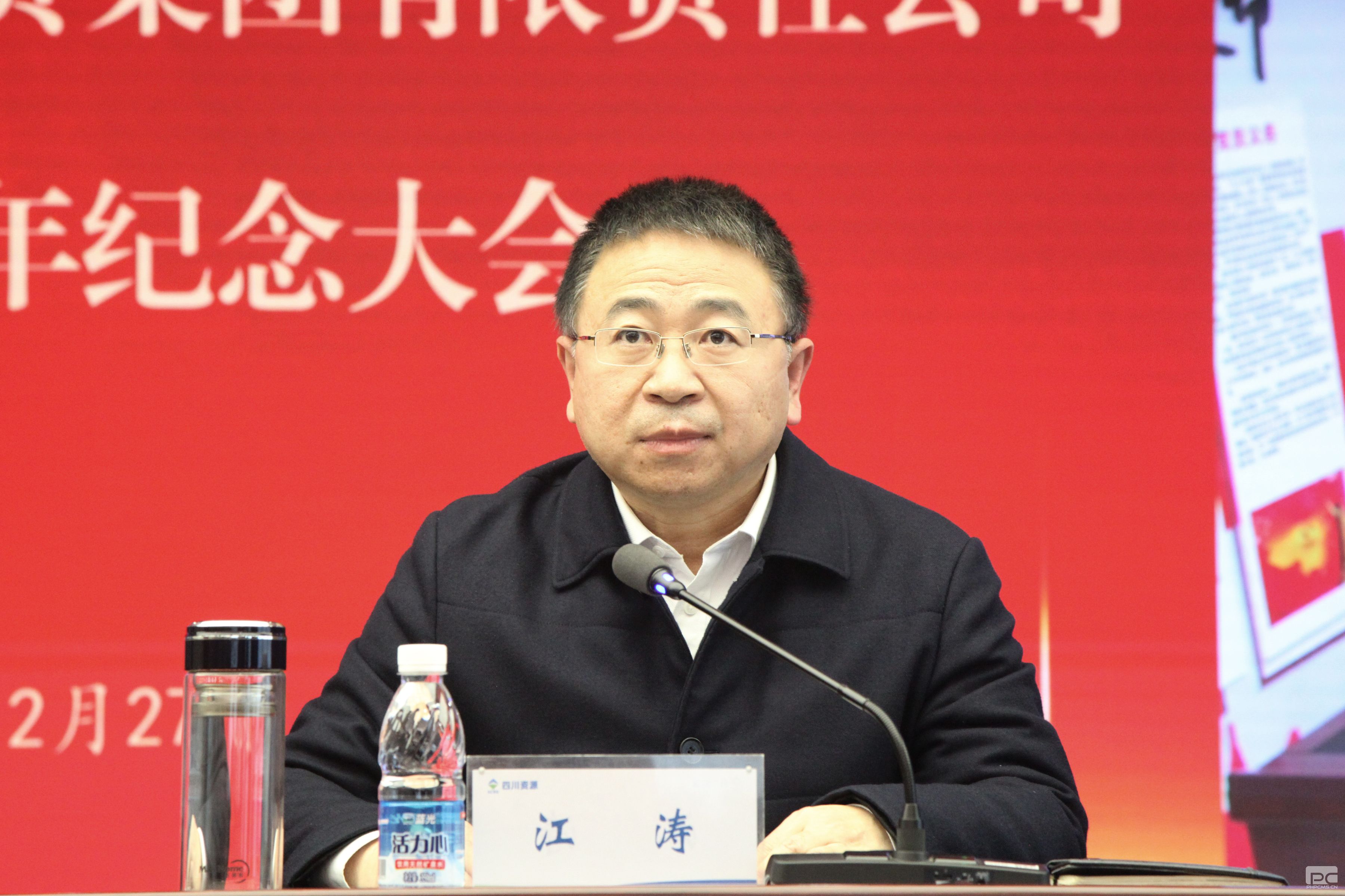 �۲��á�(�й���)���޹�˾����