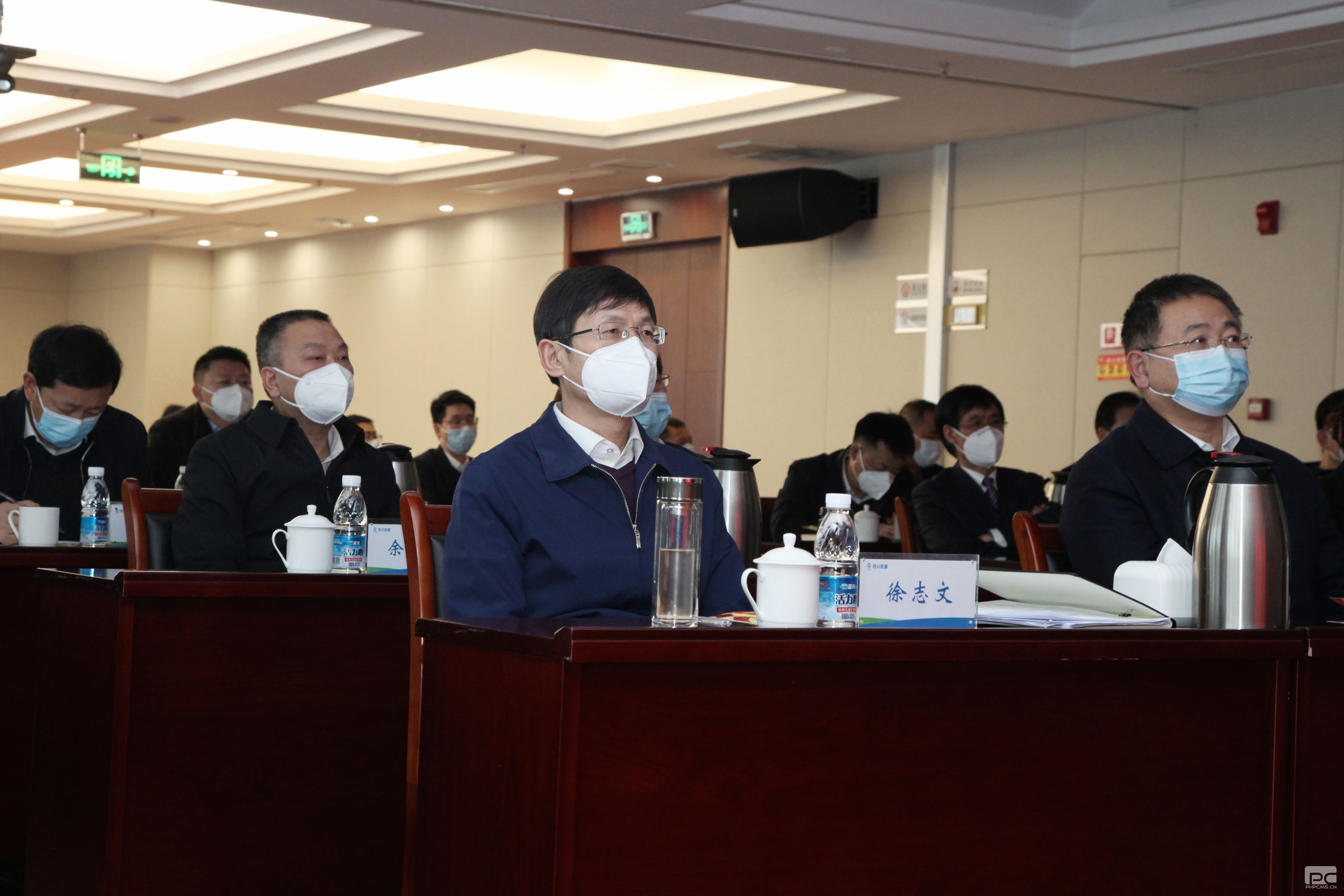 �۲��á�(�й���)���޹�˾����