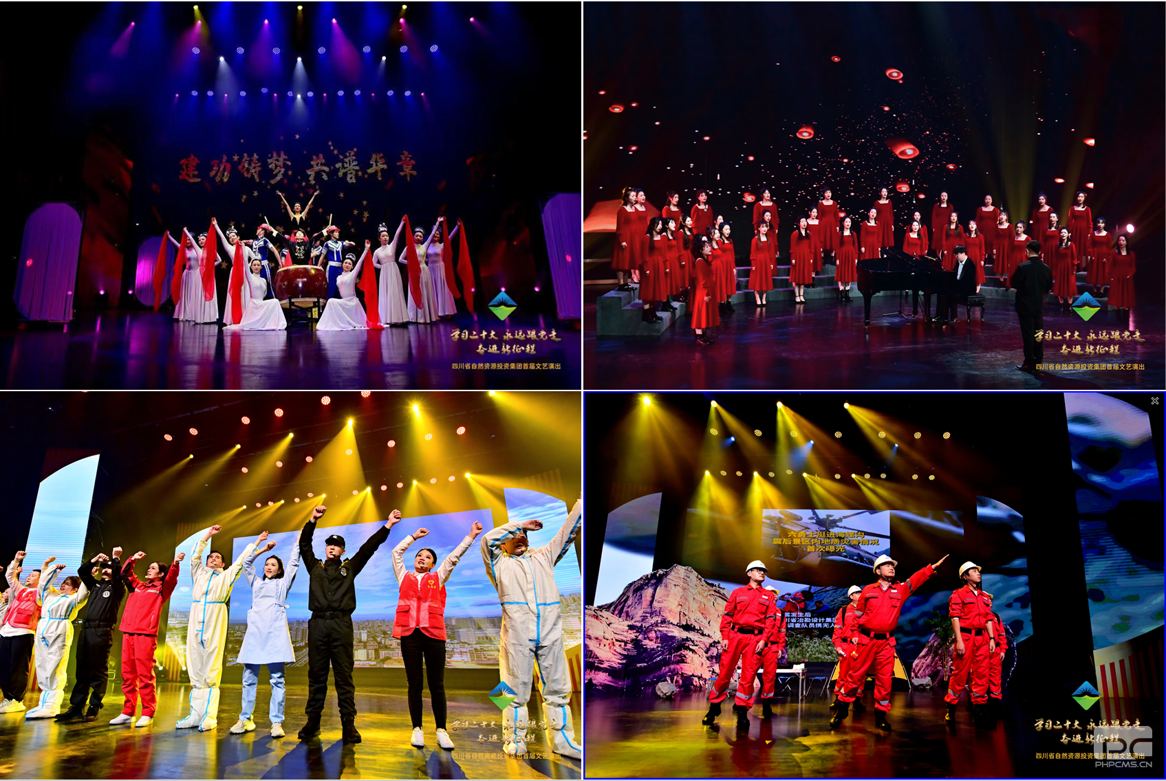 聚彩堂·(中国游)有限公司官网