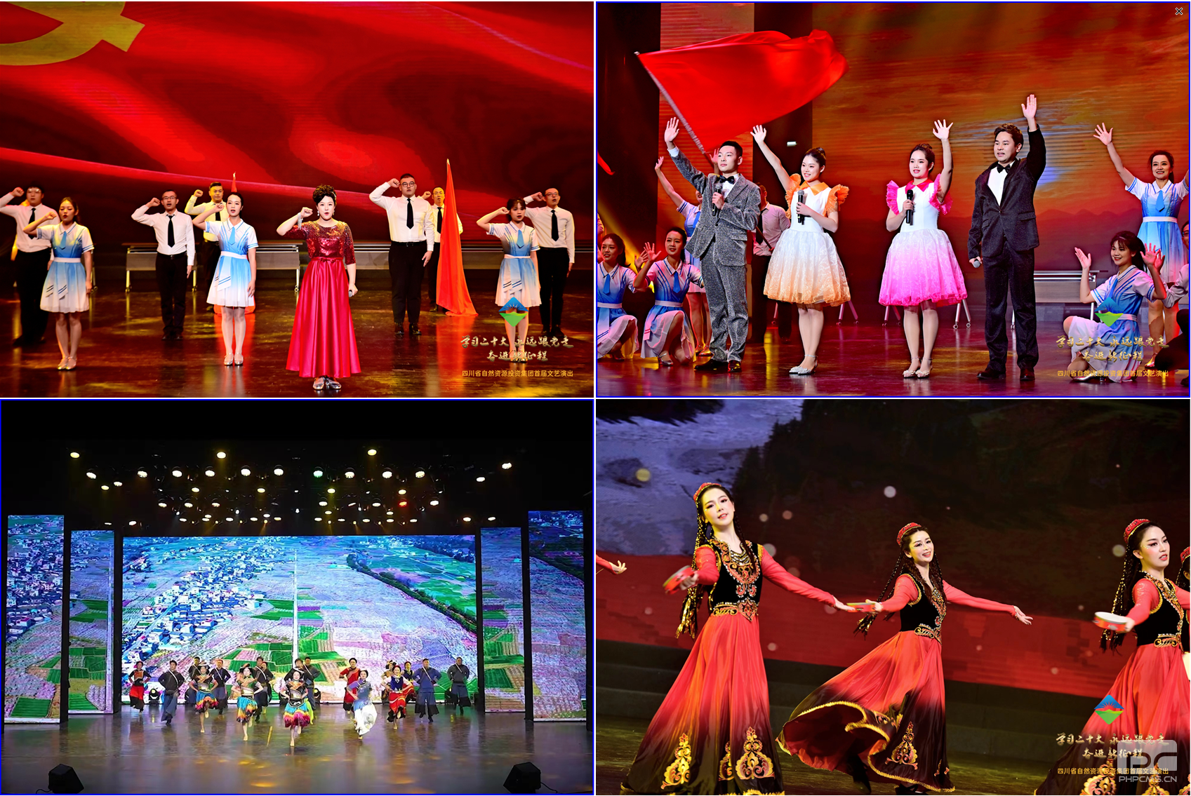 聚彩堂·(中国游)有限公司官网