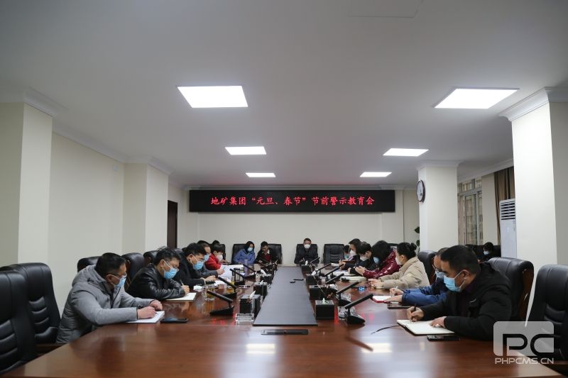 �ؿ����ٿ� ��Ԫ�������ڡ���ǰ��ʾ������