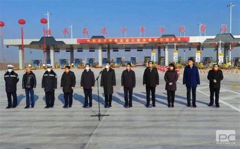 �����Ͻ��輯�ųн�����������и��ٱ�����������Ŀ��ʽͨ��