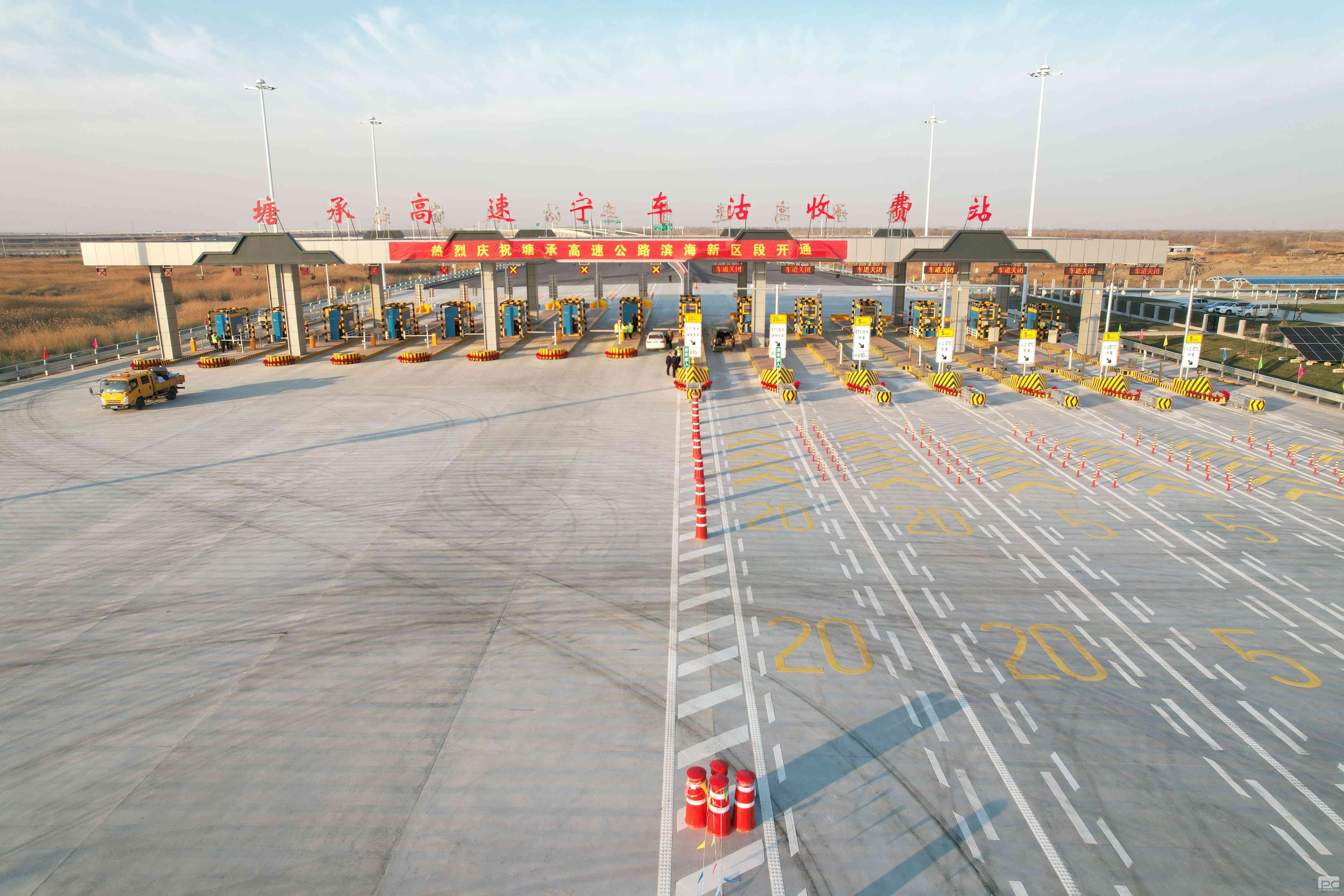 �۲��á�(�й���)���޹�˾����