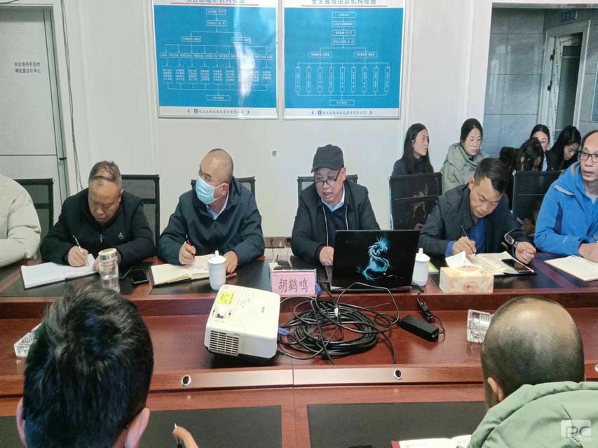 �۲��á�(�й���)���޹�˾����