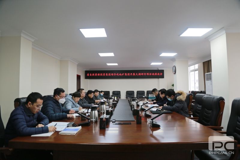 ���һ�и��ؿ��ſ�չ������С� ר���˶���̸��