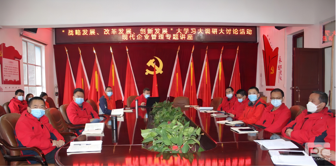 �۲��á�(�й���)���޹�˾����