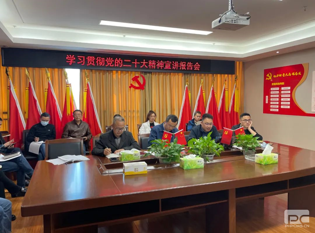 �۲��á�(�й���)���޹�˾����