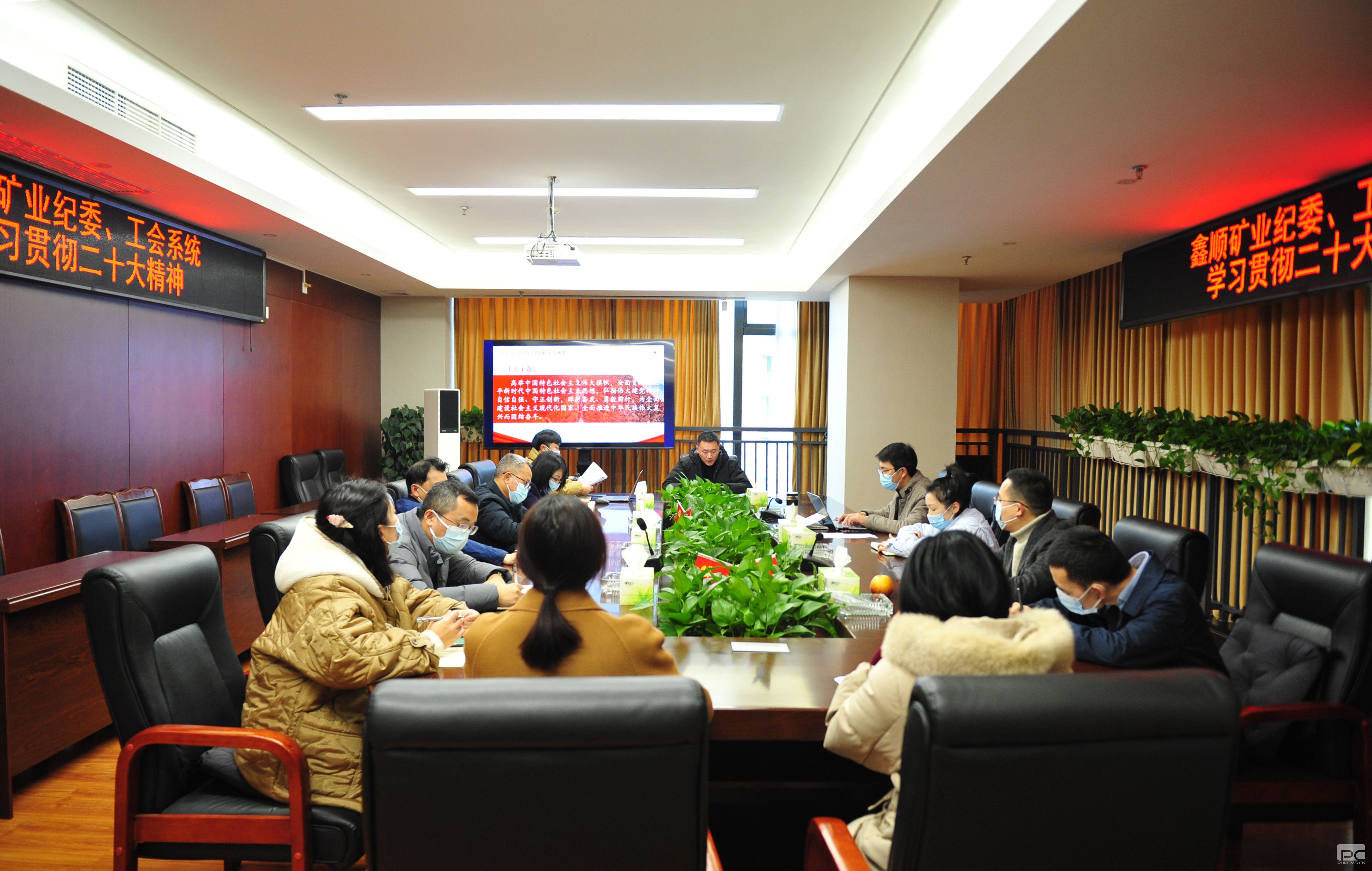 �۲��á�(�й���)���޹�˾����