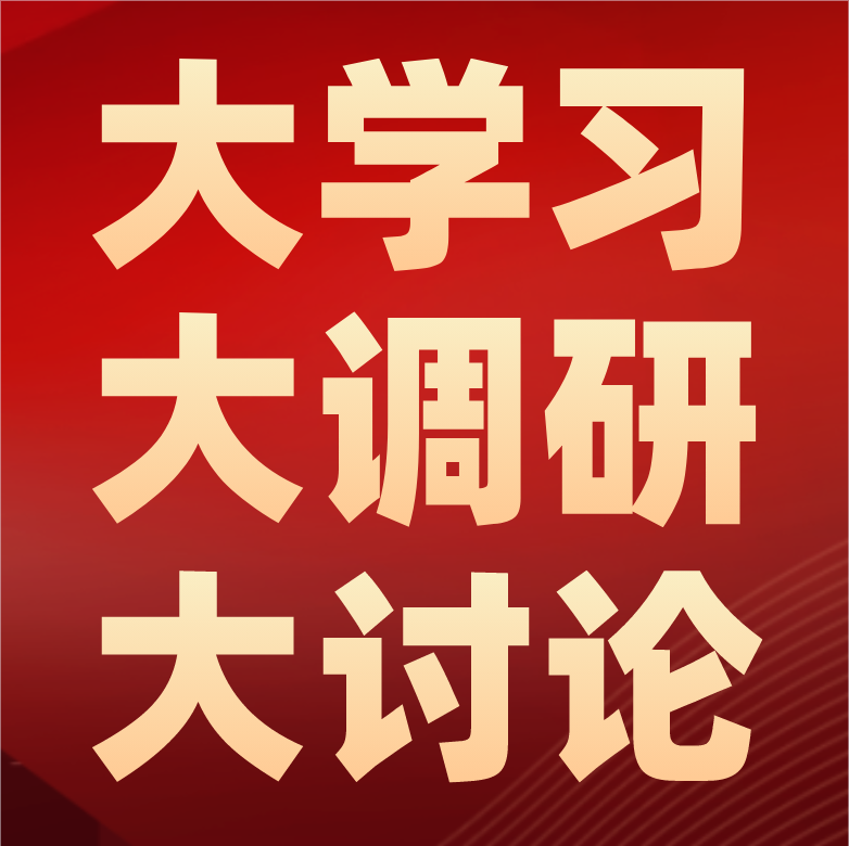 �������������ƽ���ѧϰ����д������˶�ϵ�б���������