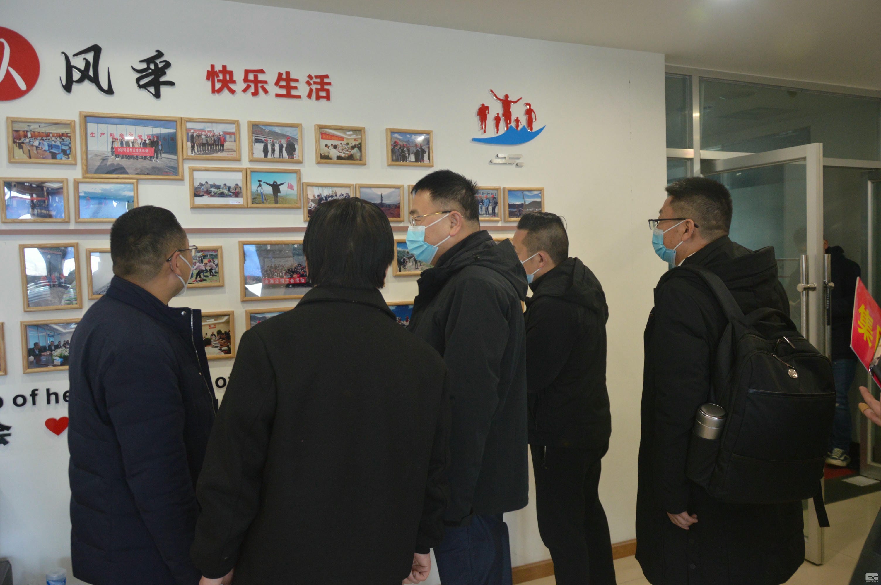 �۲��á�(�й���)���޹�˾����