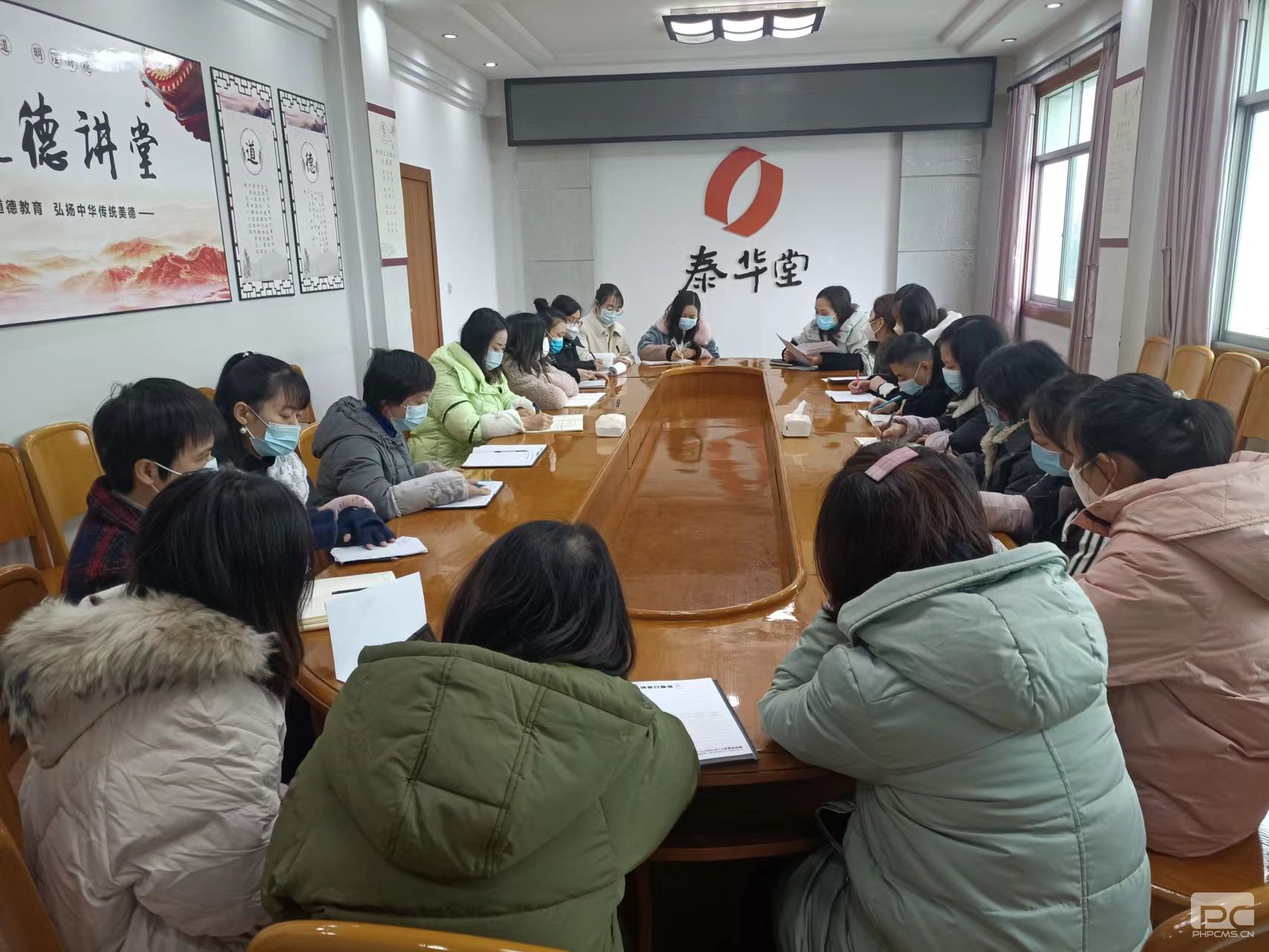 ̩������ҩ���𡰴�ѧϰ����д����ۡ��˶��ȳ�