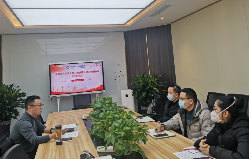 �ڳǷ�����ѧϰ����д�����ϵ���˶�֮������˶�Բ���ֳ�