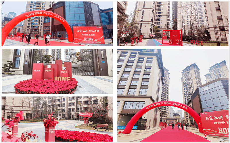 ���Ρ���������ڽ��� ��ӭҵ���ؼ�