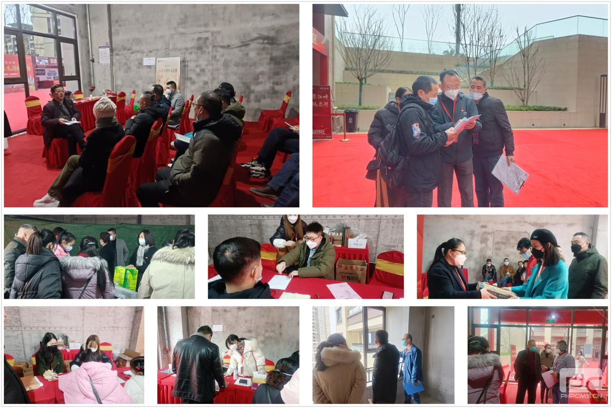 �۲��á�(�й���)���޹�˾����