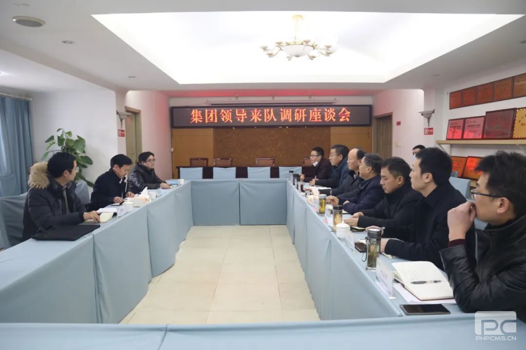 �۲��á�(�й���)���޹�˾����