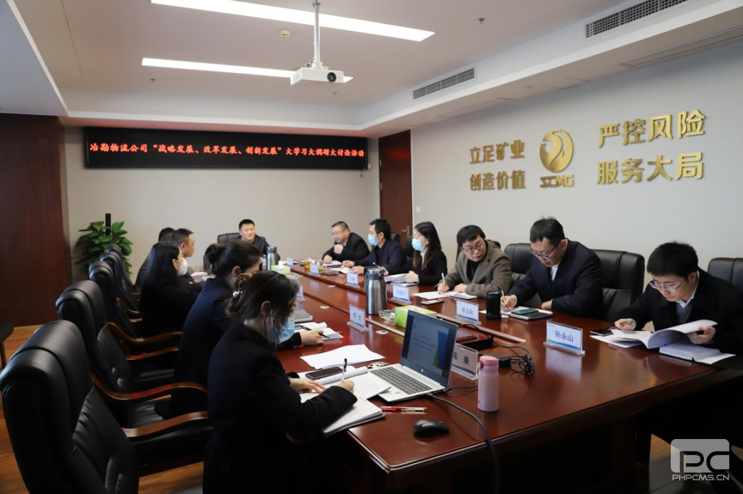 �۲��á�(�й���)���޹�˾����