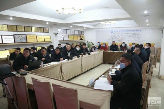 �۲��á�(�й���)���޹�˾����