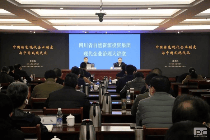 ���žٰ��ִ���ҵ���������˶�