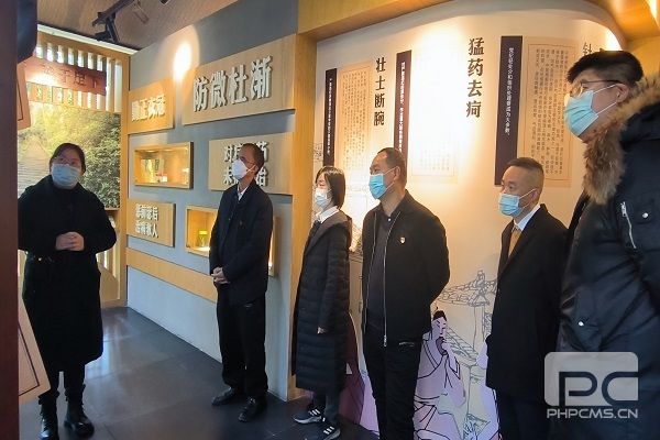 �۲��á�(�й���)���޹�˾����