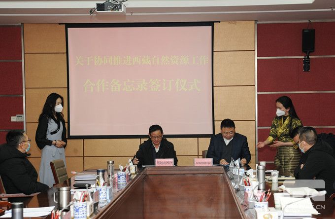 �۲��á�(�й���)���޹�˾����