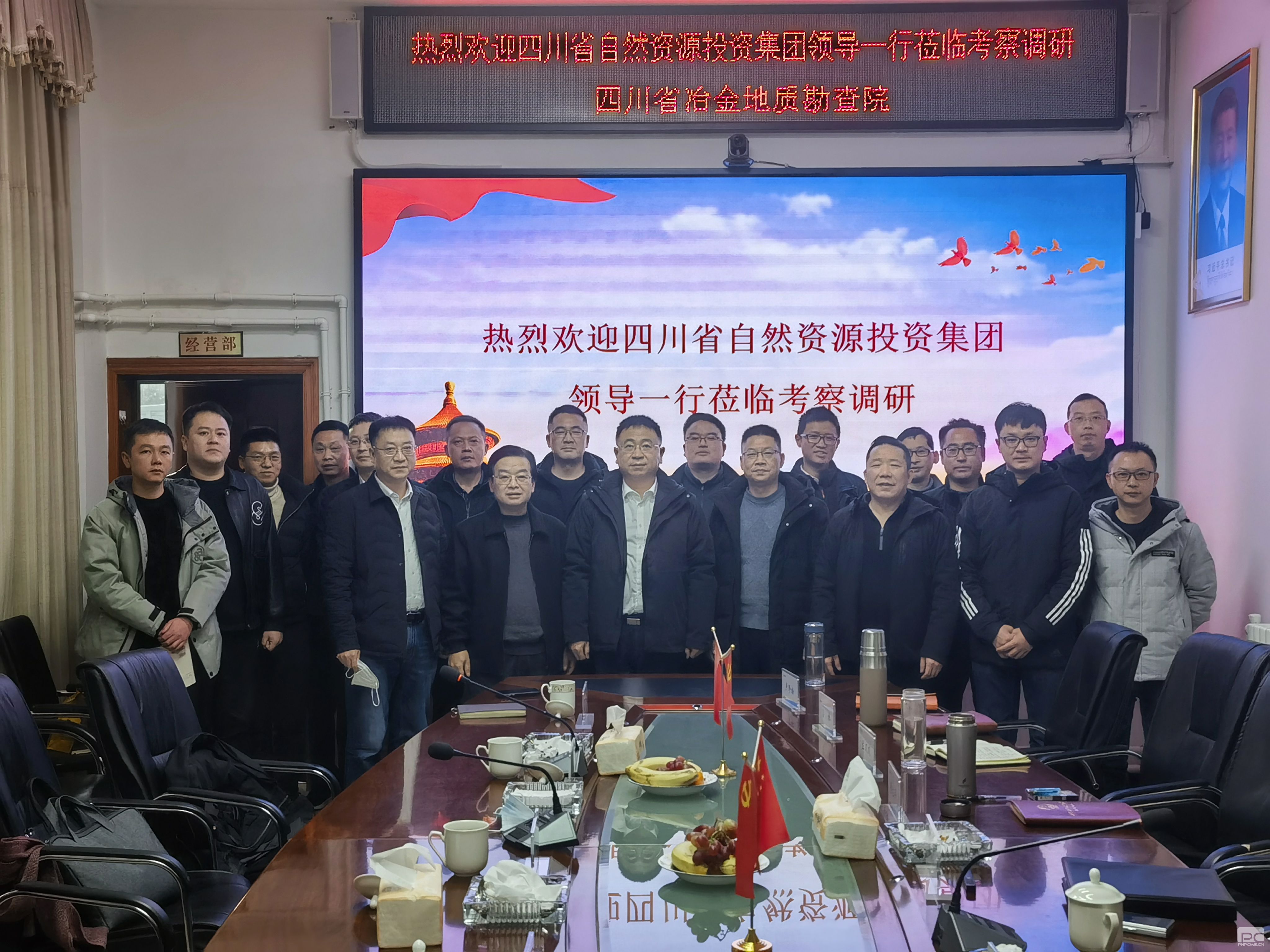 ����һ�и��ؿ�Ժ����פ�ؿ�չ����ָ������