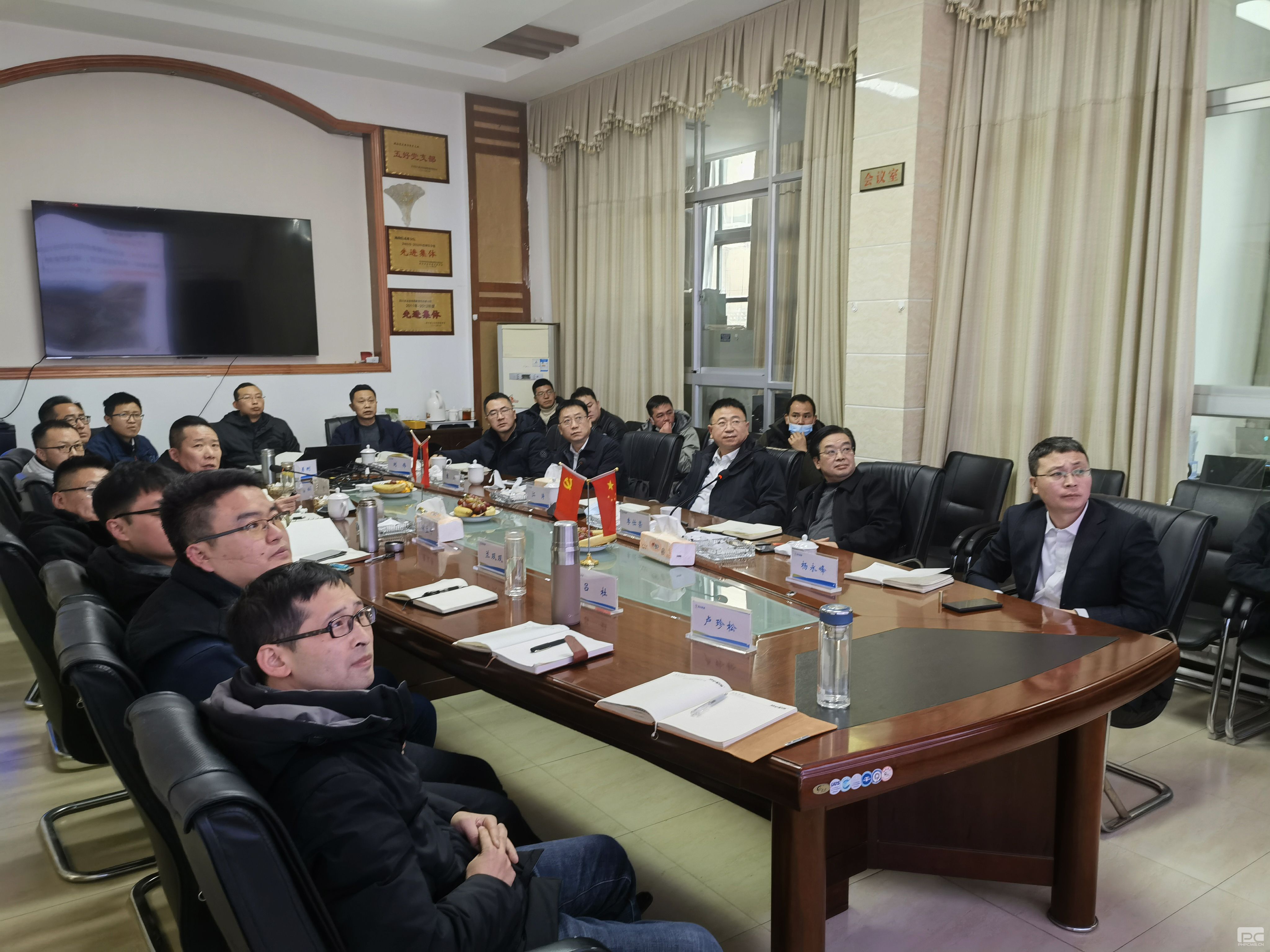 �۲��á�(�й���)���޹�˾����