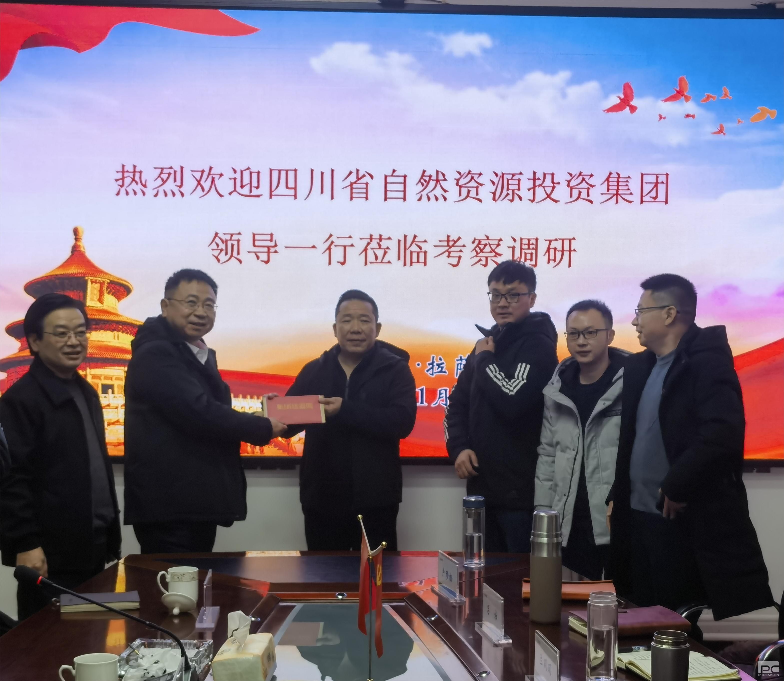 �۲��á�(�й���)���޹�˾����