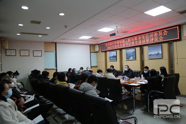 �۲��á�(�й���)���޹�˾����