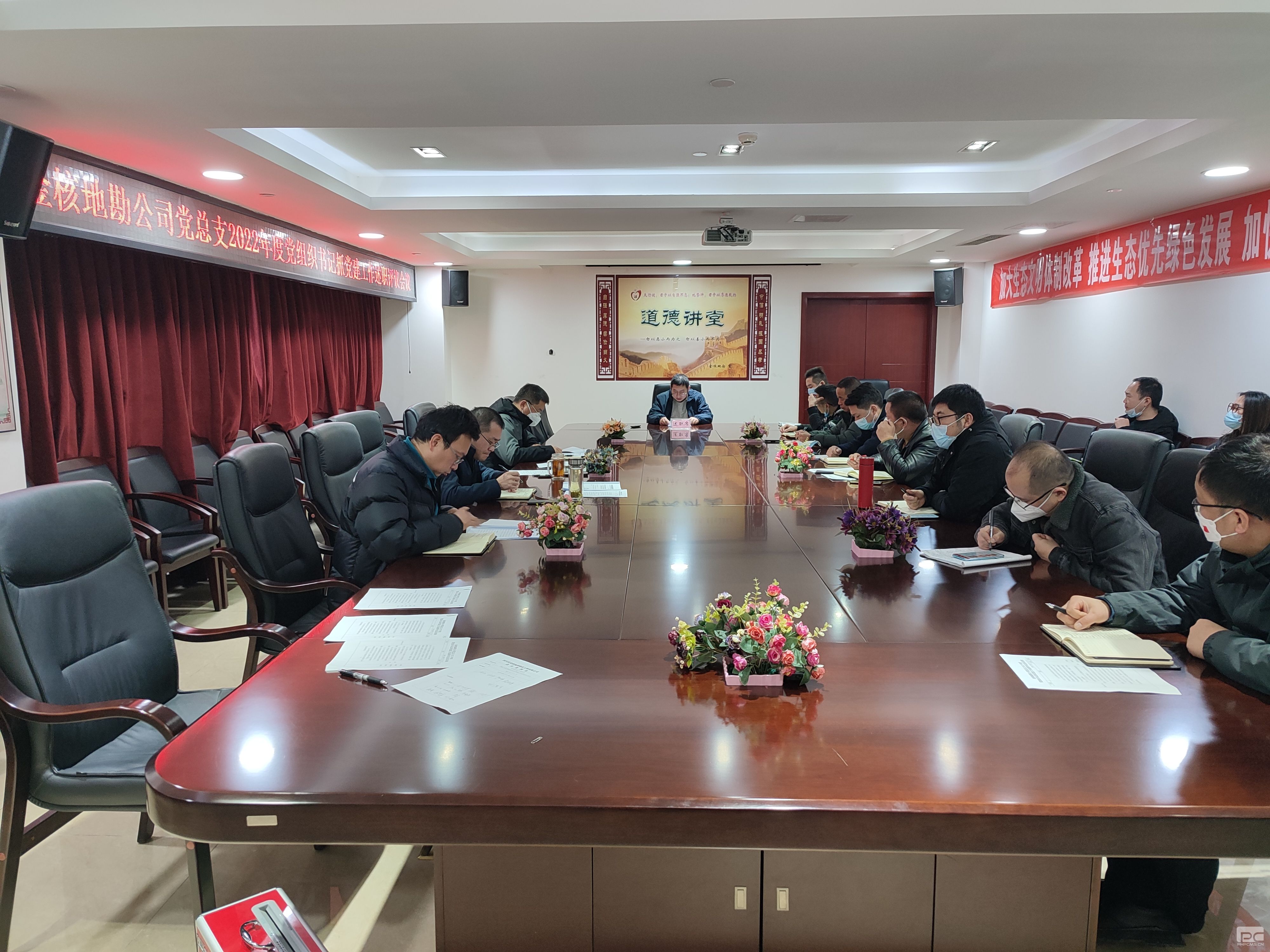 �۲��á�(�й���)���޹�˾����