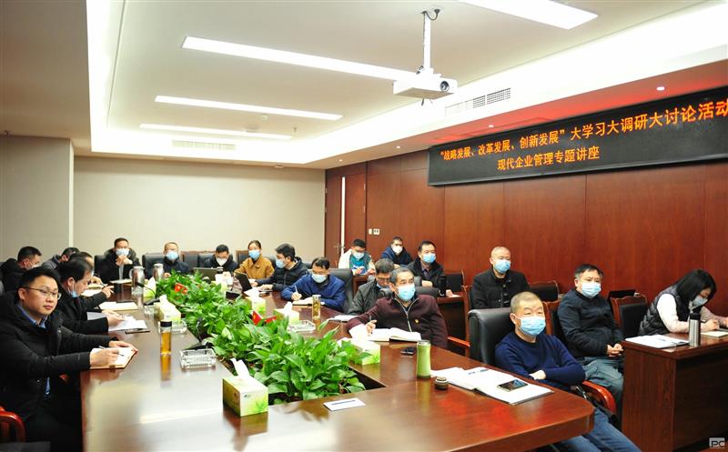 ��˳��ҵ��ʵ��չ��ѧϰ����д������˶�