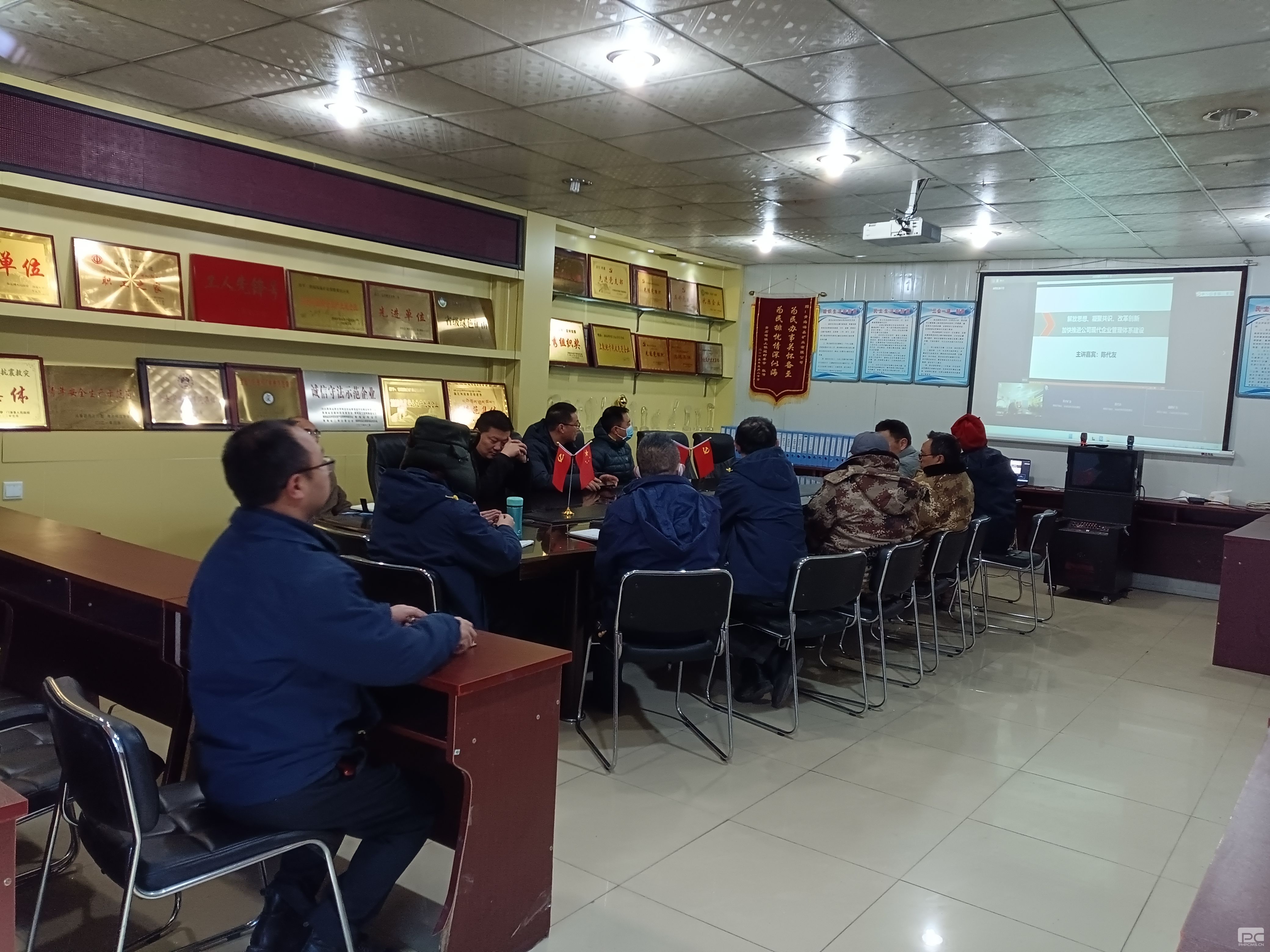 �۲��á�(�й���)���޹�˾����