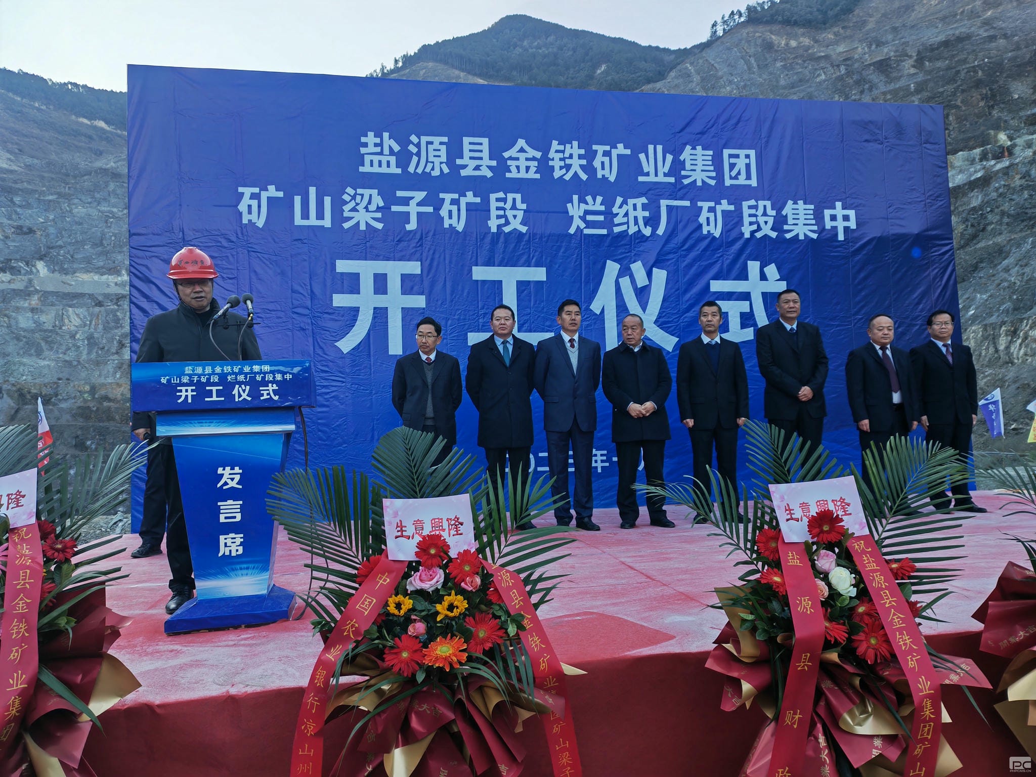 �ؿ�Ժ�ܳа��Ľ�����ҵ������Դ�ؿ�ɽ���ӣ���Σ�����50���/��ɿ󹤳���Ŀ����