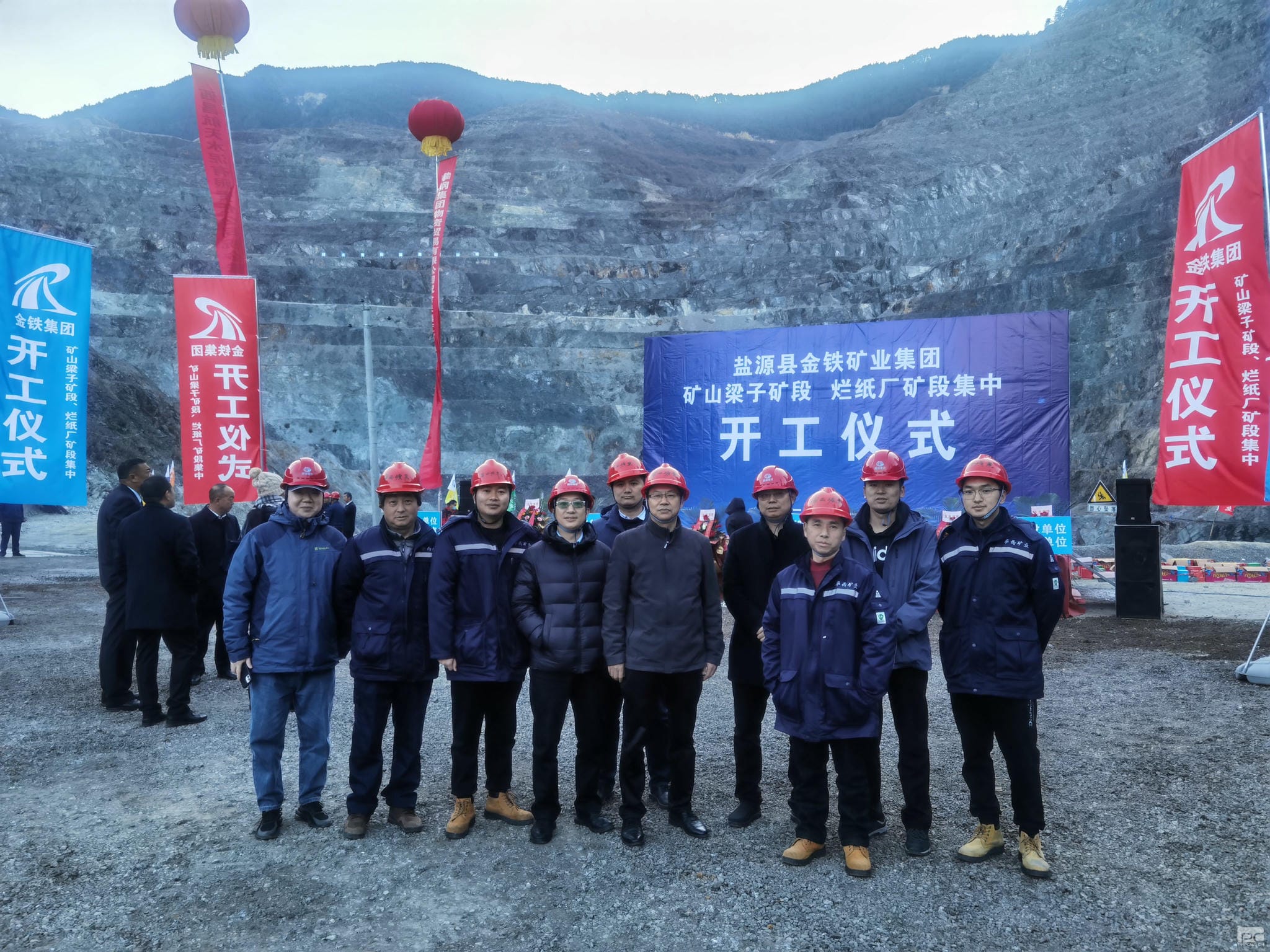 聚彩堂·(中国游)有限公司官网