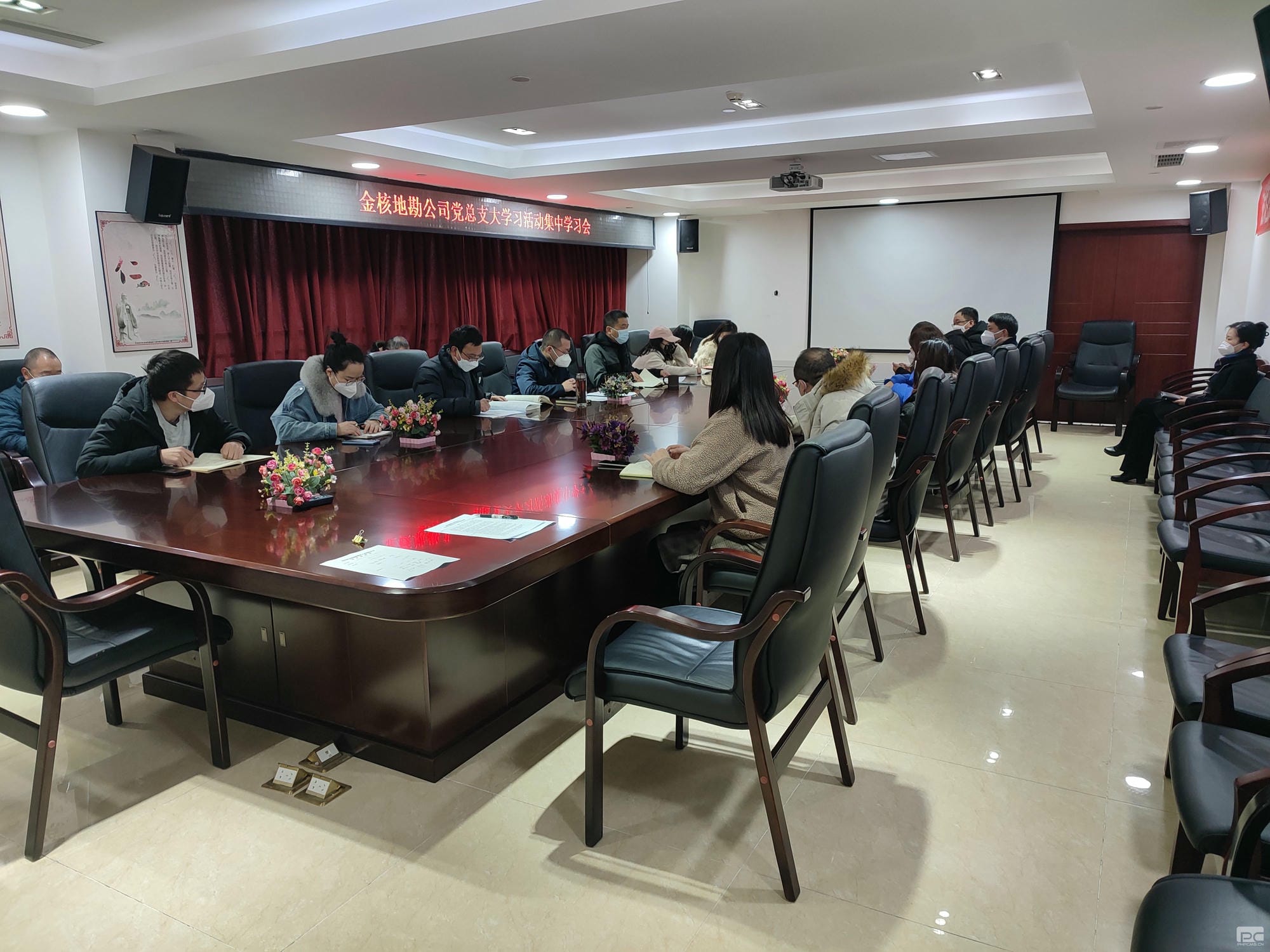 �۲��á�(�й���)���޹�˾����