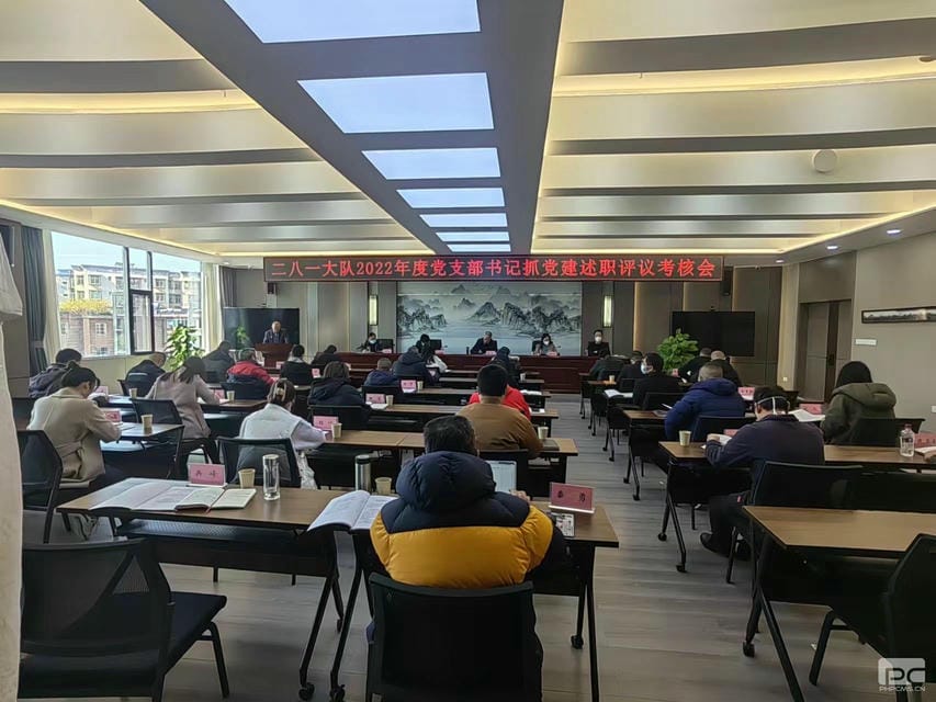 ����һ����ٿ�2022��ȵ�֧�����ץ������ְ���鿼�˻�