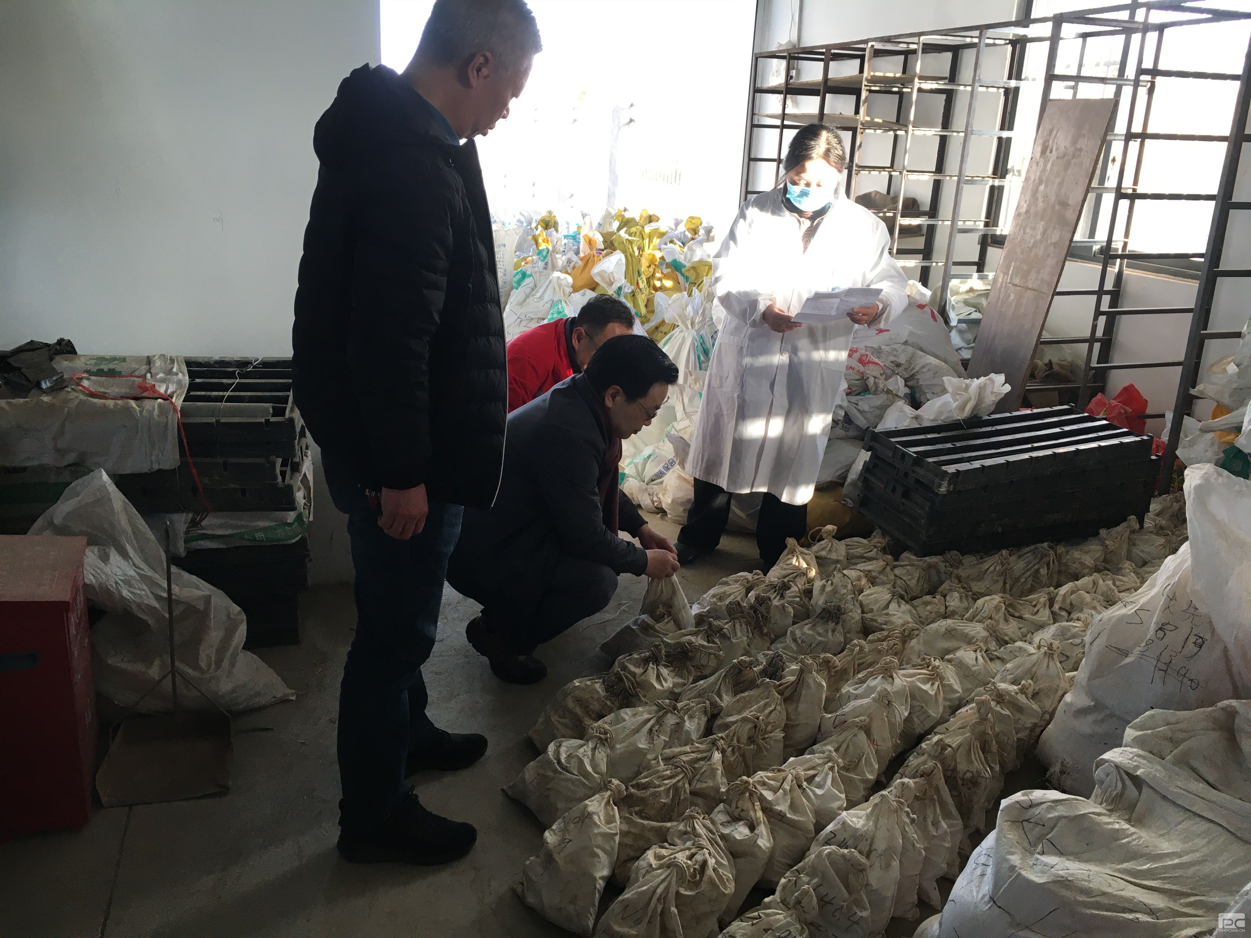 �۲��á�(�й���)���޹�˾����